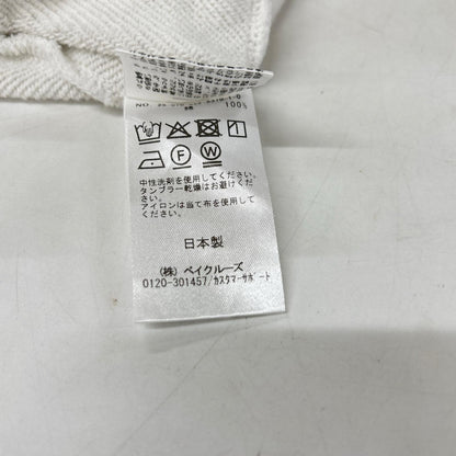 Plage プラージュ 25年製 グレー CROPPED フーディー トップス