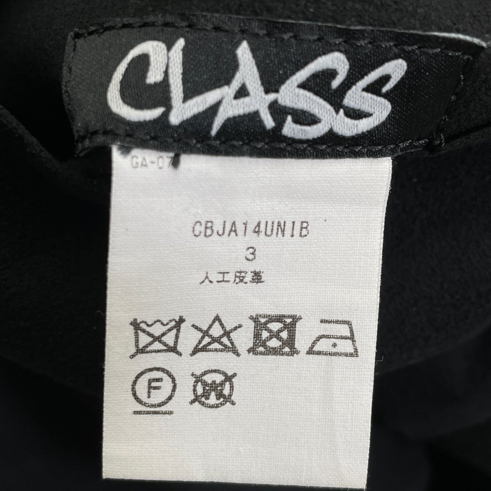 CLASS クラス CBJA14UNIB ブラック REDON Ultra Suede Coat コート