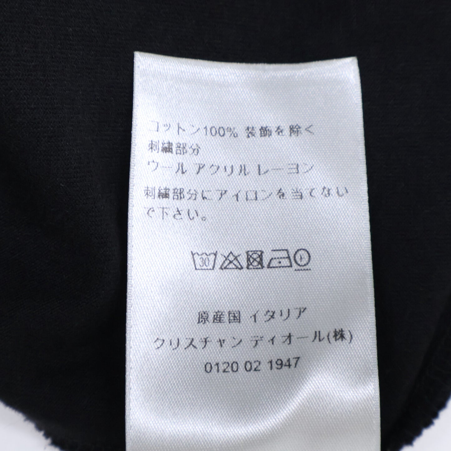 DIOR 迪奥 19AW 黑色 293J645A0677 ATELIER刺绣 短袖T恤 上衣