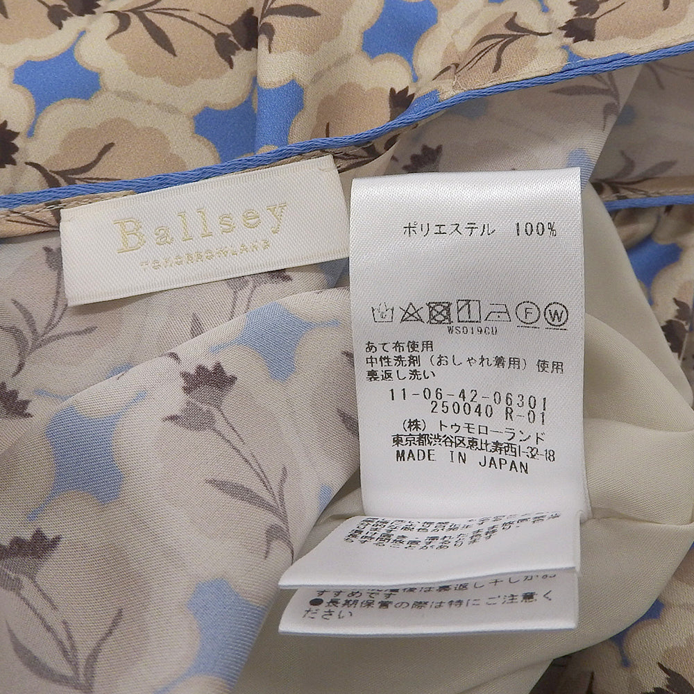 BALLSEY Beautiful Corticum Print Casual Dress for Women, Beige/Blue, Size 36