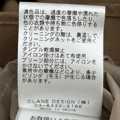 11109-6142 ﾀﾞﾌﾞﾙﾌｪｲｽﾌﾟﾘｰﾂｽｶｰﾄ ﾌﾞﾗｳﾝ スカート 1 レディース