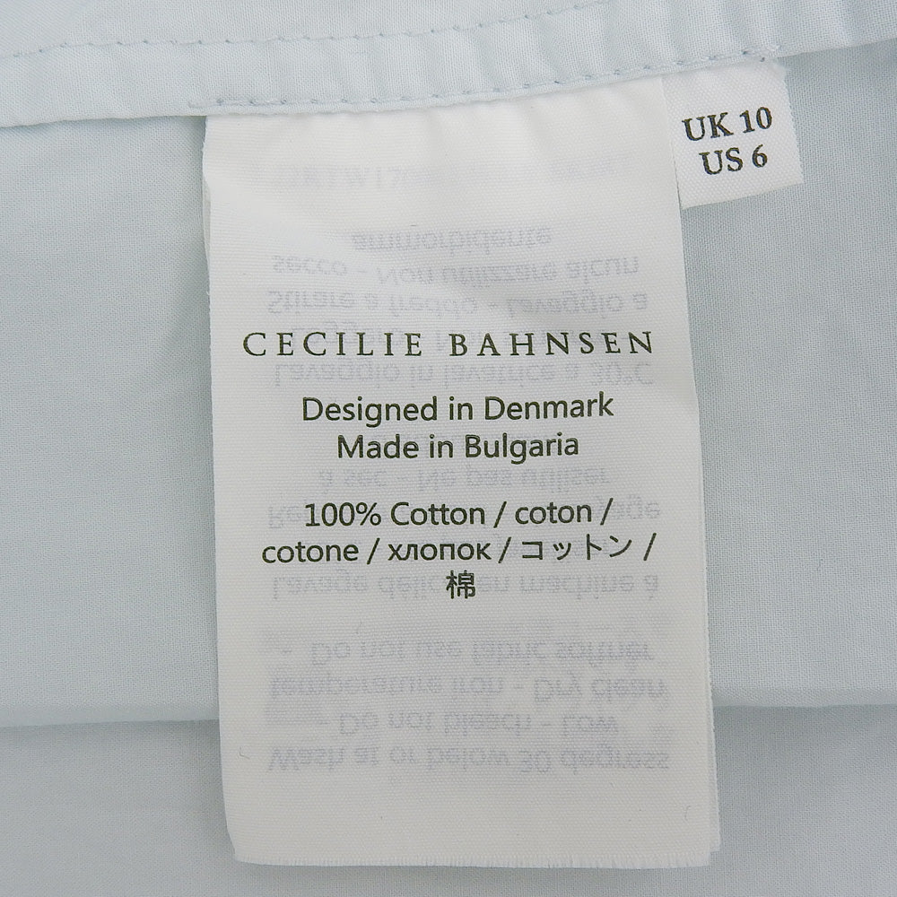 Cecilie Bahnsen 塞西莉·班森 LILY SKIRT 半身裙 女士 浅蓝色 UK10 2.22RTW17006 半身裙