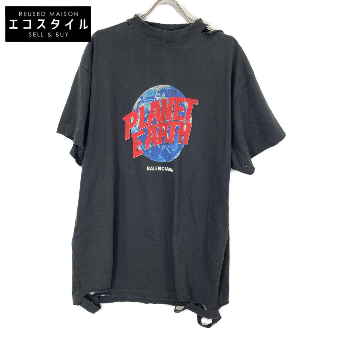 BALENCIAGA 787349 Planet Earth Distressed Oversized T-shirt Top