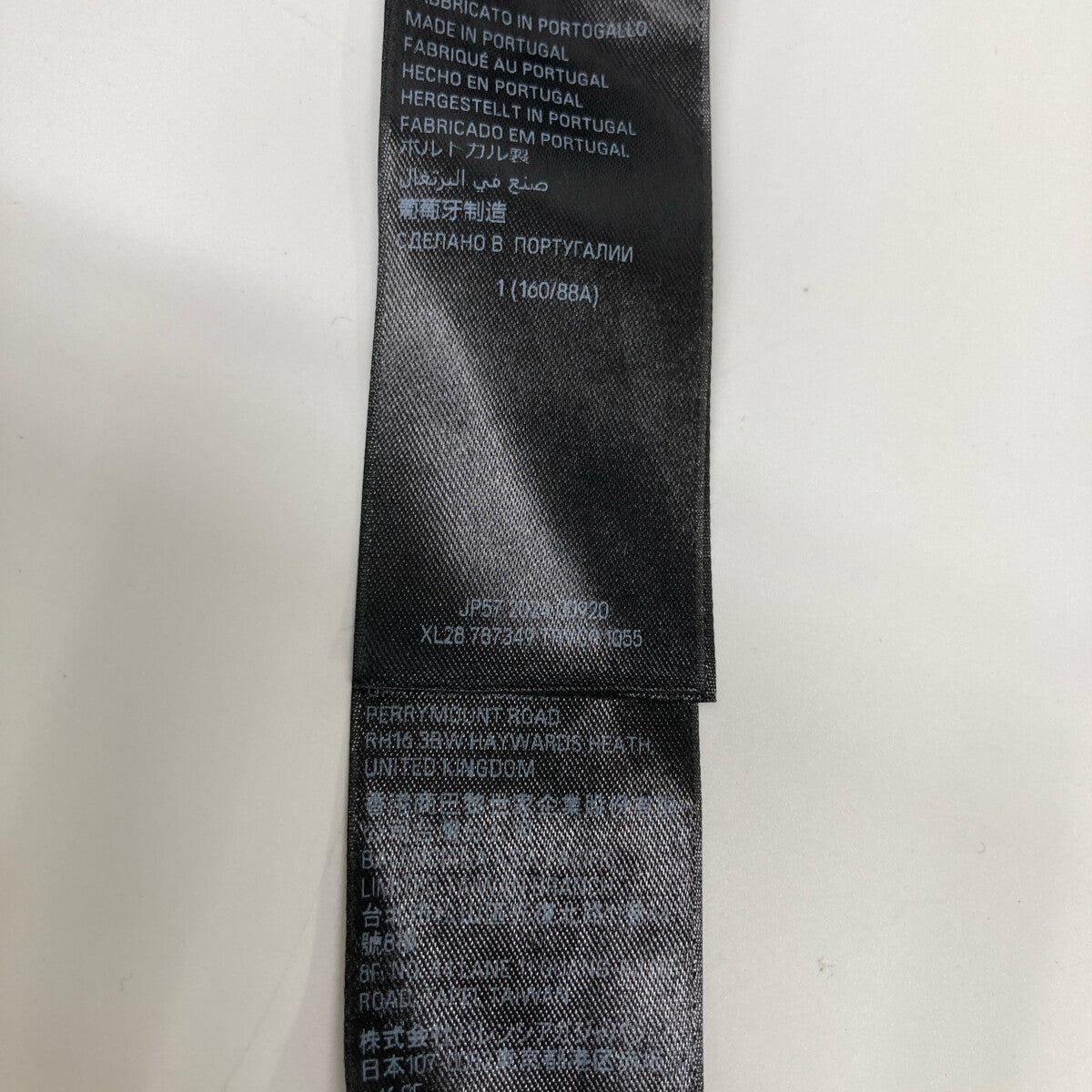 BALENCIAGA バレンシアガ 787349 プラネットアース クラッシュ加工