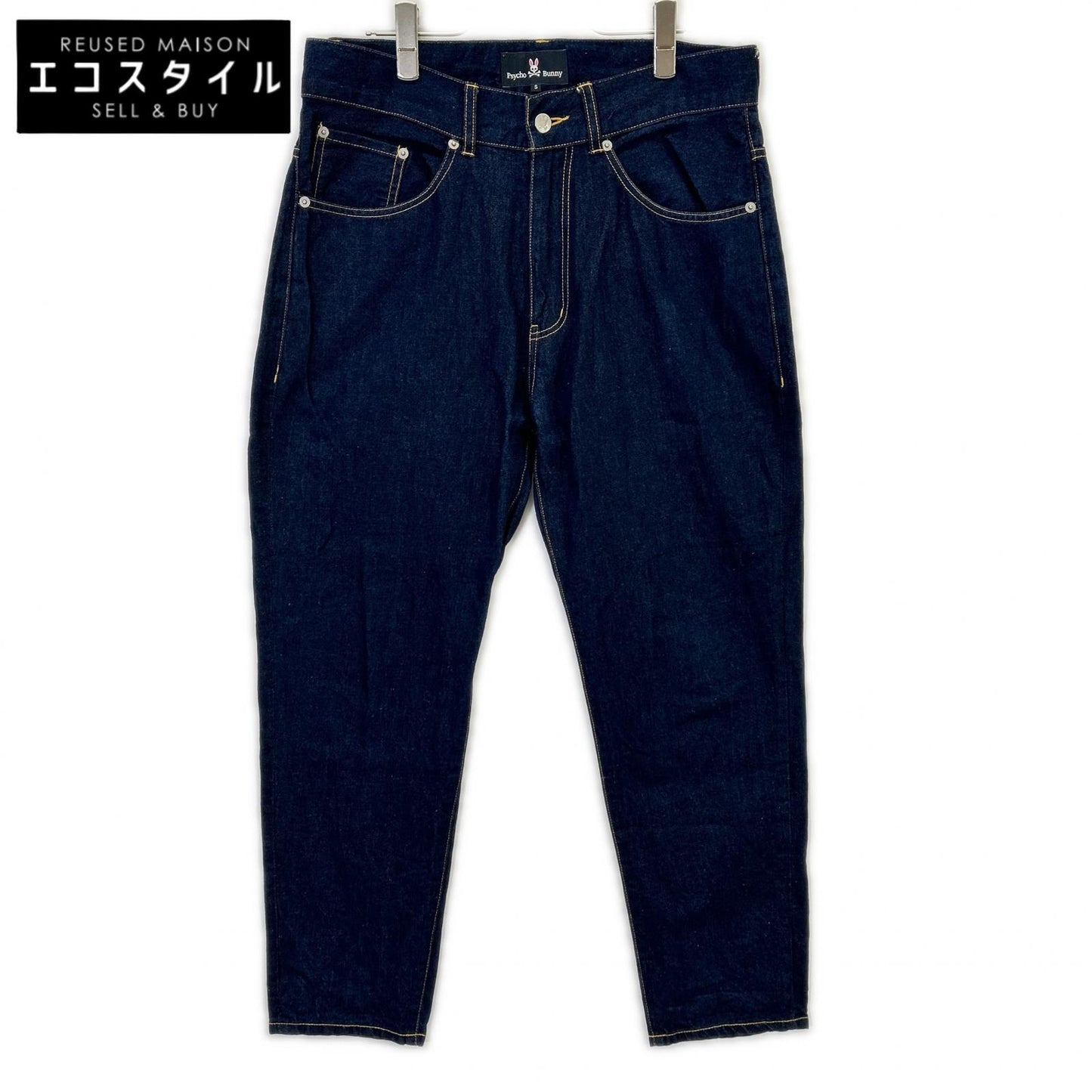 PB173 Indigo Cotton x Linen Tapered Denim Bottoms S Men's