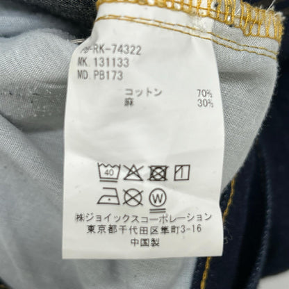PB173 Indigo Cotton x Linen Tapered Denim Bottoms S Men's