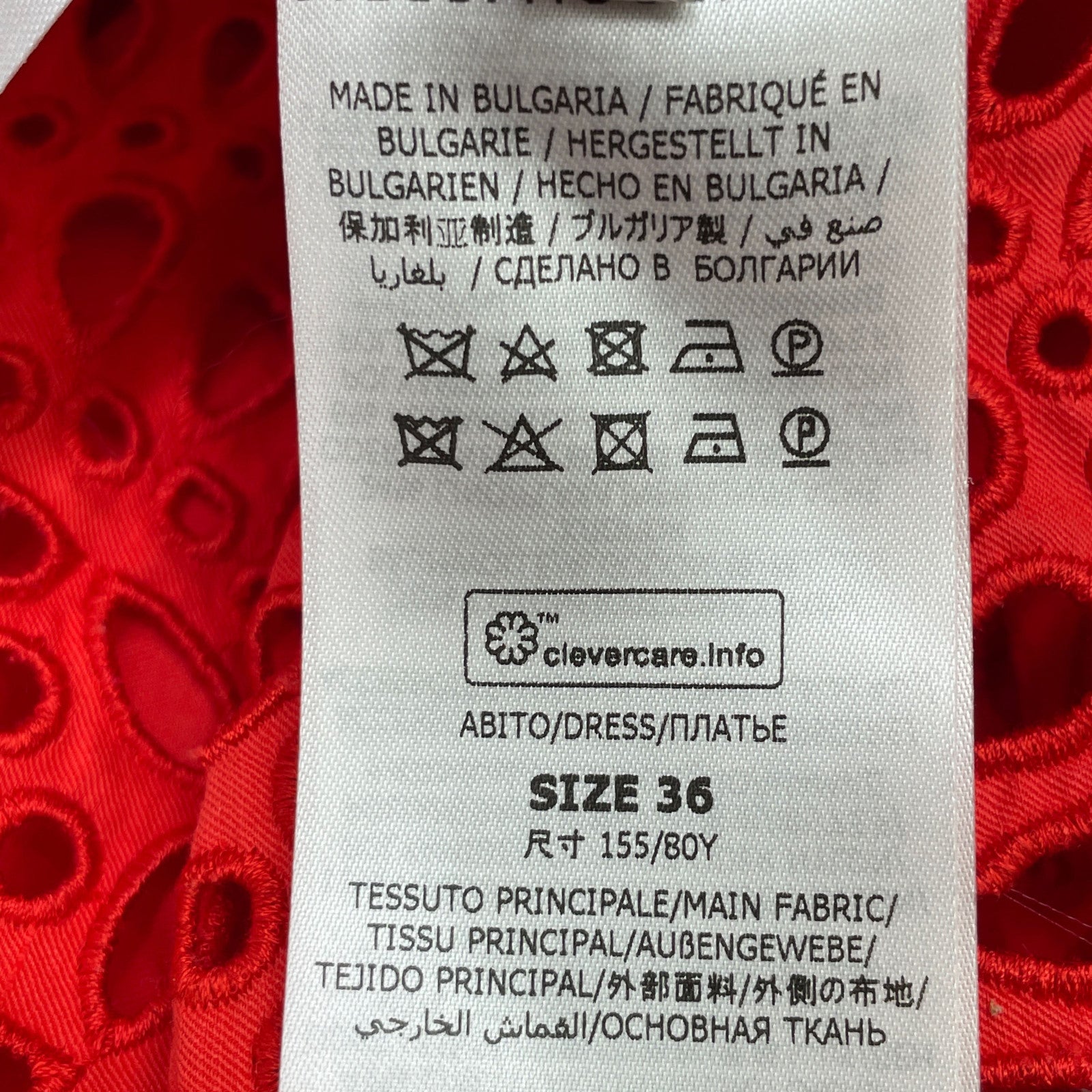 STELLA McCARTNEY ステラマッカートニー 6A0122 3BU304 レッド ブロデリーアングレーズパフスリーブドレス ワンピース