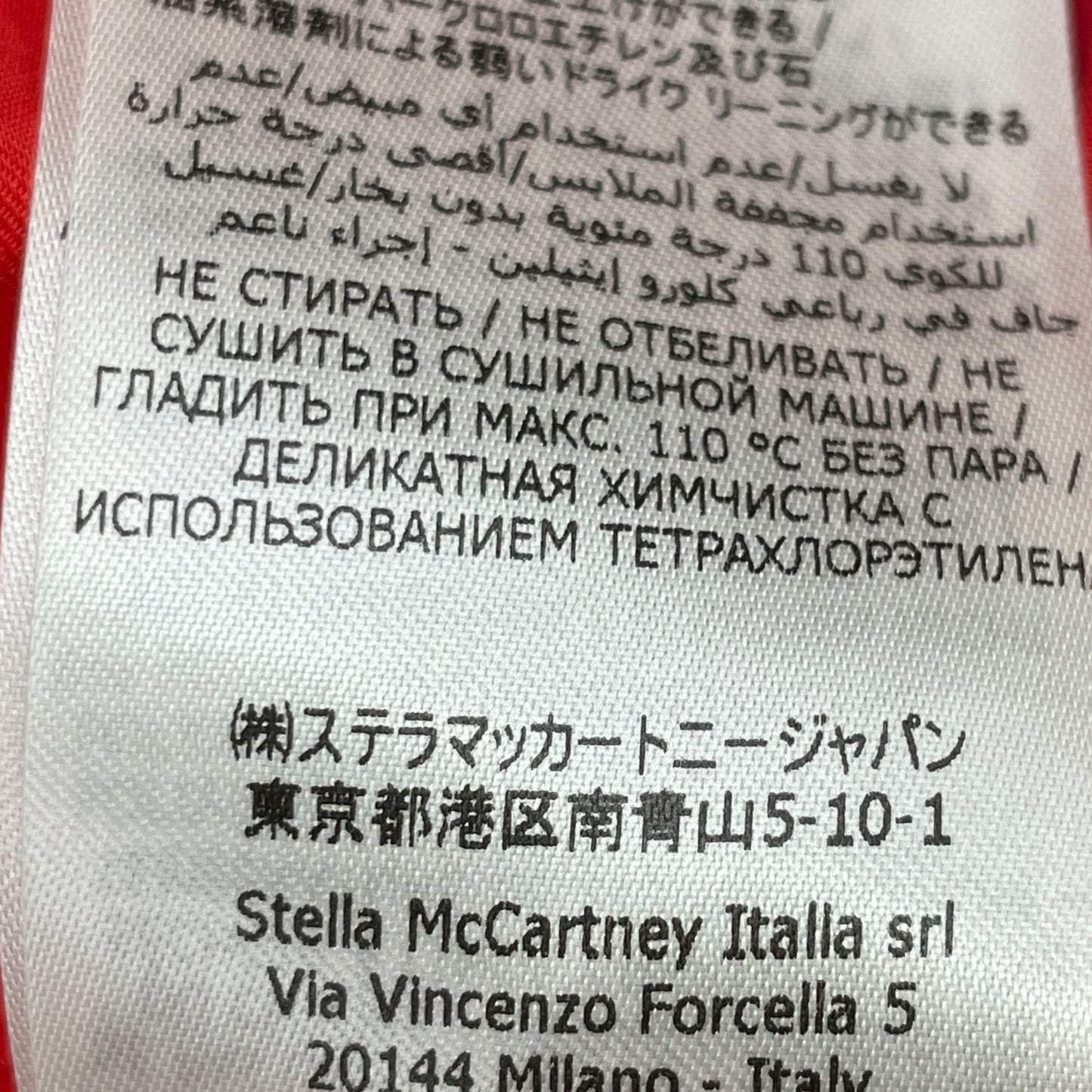 STELLA McCARTNEY ステラマッカートニー 6A0122 3BU304 レッド ブロデリーアングレーズパフスリーブドレス ワンピース
