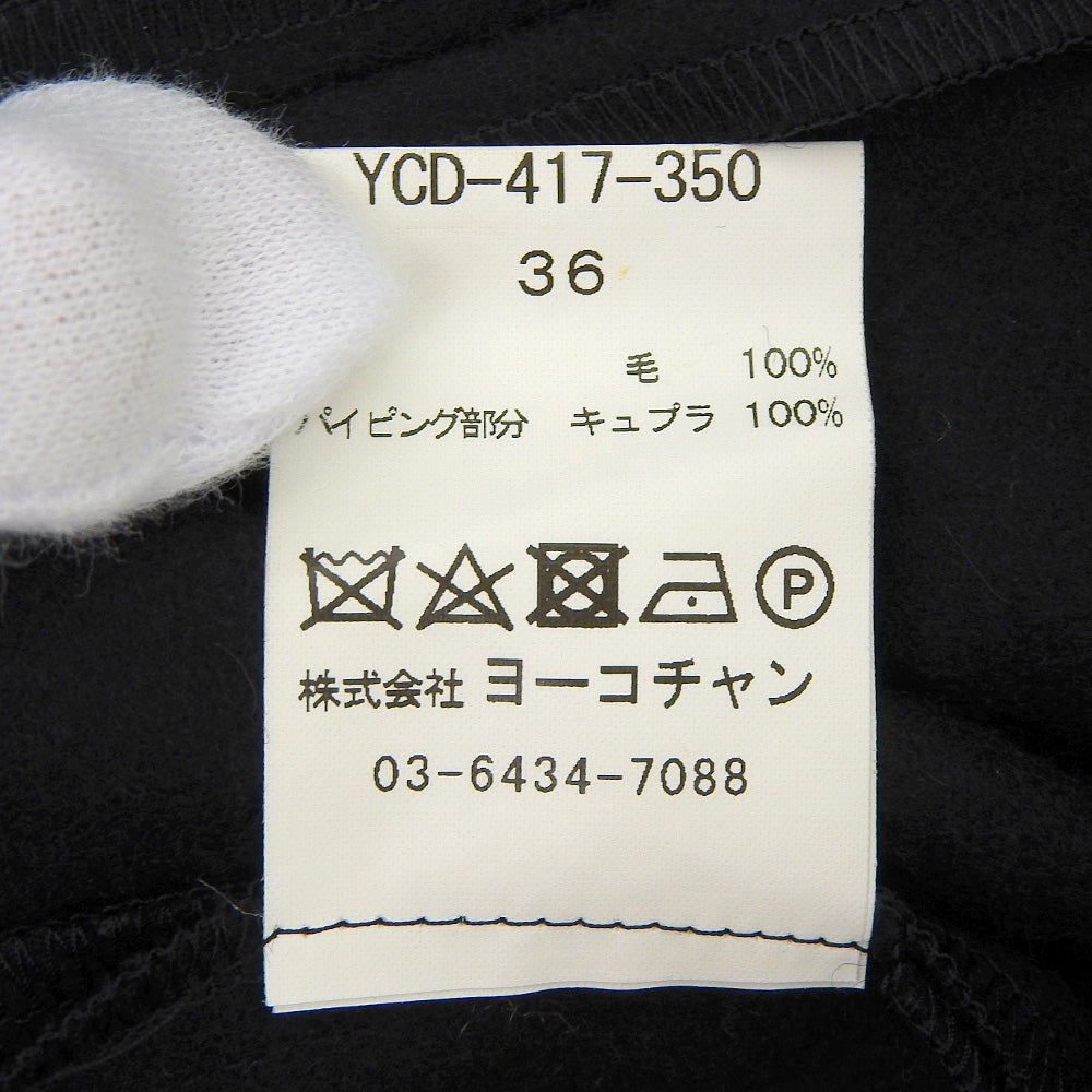 YOKOCHAN YOKO CHAN V领泡泡袖连衣裙 女士 羊毛100% 黑色 36 YCD-417-350 连衣裙