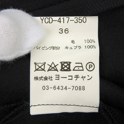 YOKOCHAN YOKO CHAN V领泡泡袖连衣裙 女士 羊毛100% 黑色 36 YCD-417-350 连衣裙