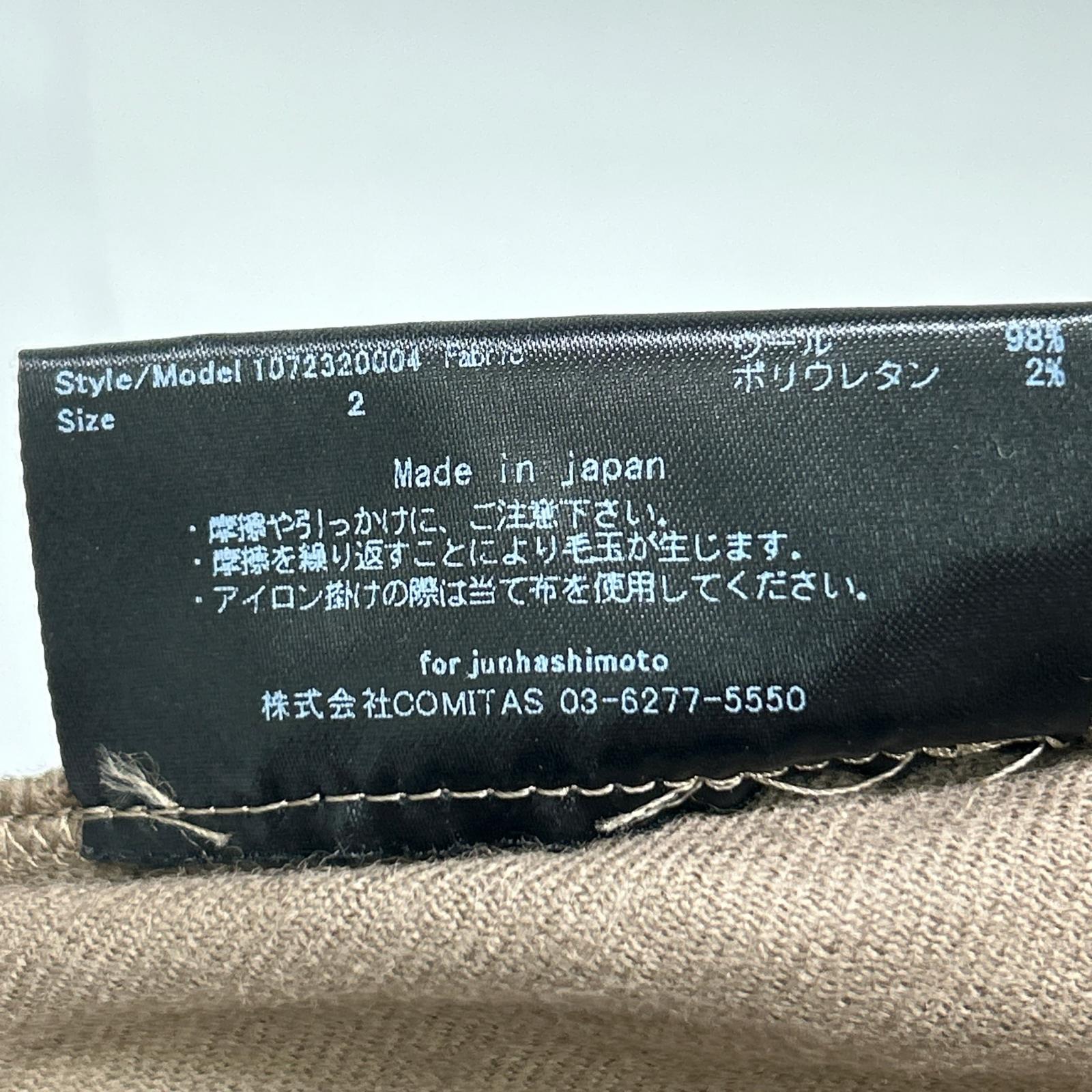 1072320004 2褶休闲裤 下装 3 男士