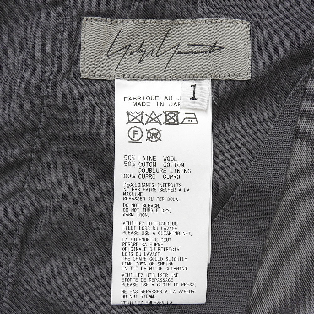 美品 W/C TWILL WASHER 腰带裤 下装 女士 灰色 1 F0-P06-120 下装 1 女士