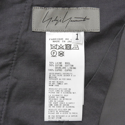 美品 W/C TWILL WASHER 腰带裤 下装 女士 灰色 1 F0-P06-120 下装 1 女士