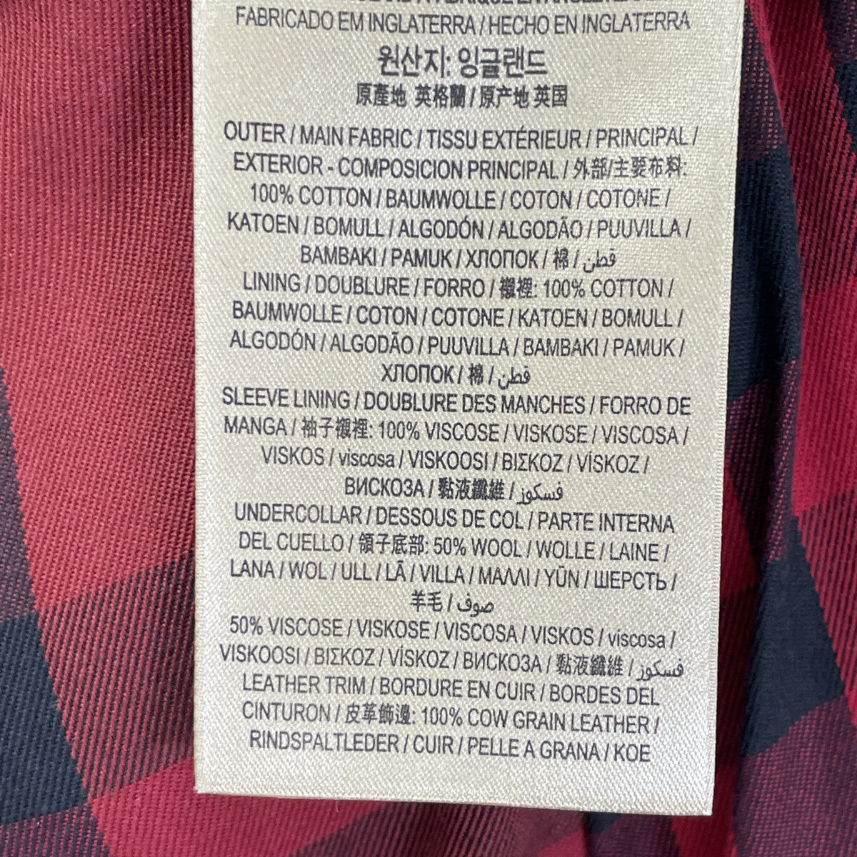 BURBERRY バーバリー 4043581 サンドリンガム レッド トレンチコート コート
