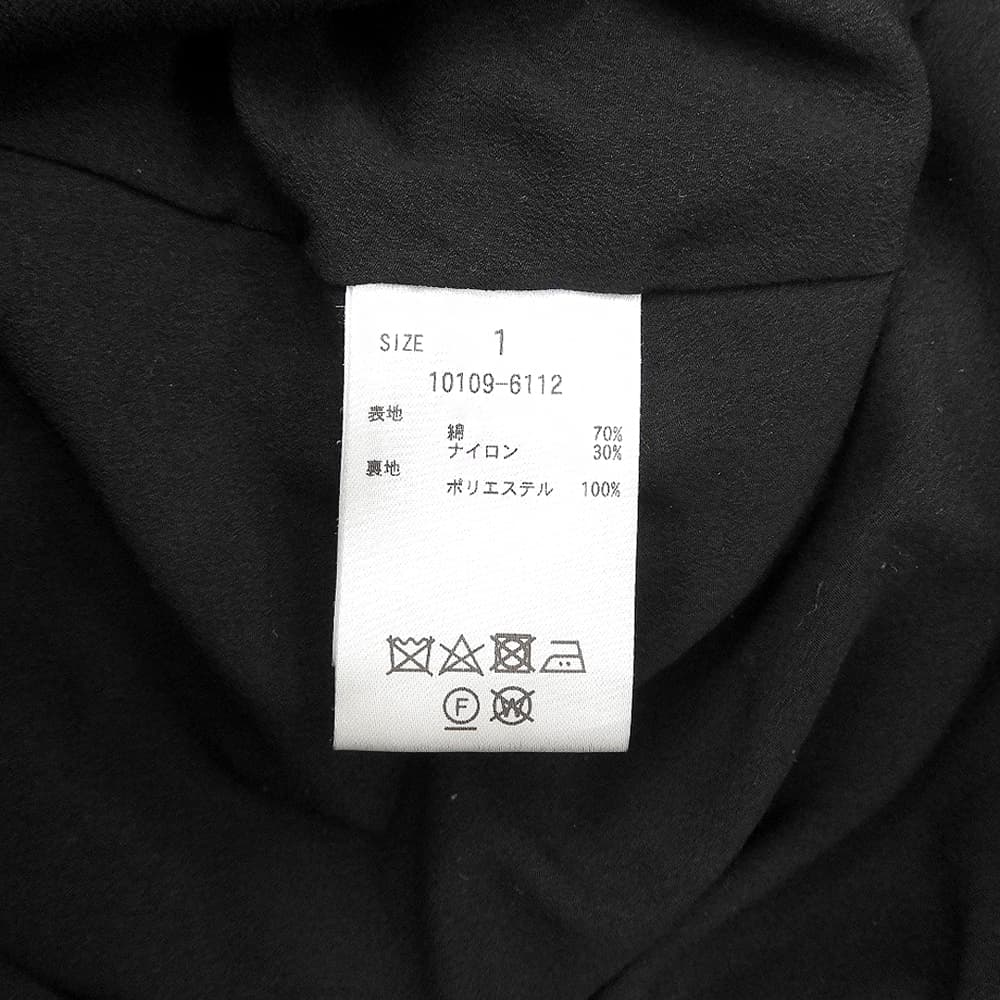 Excellent condition Cotton Nylon Voluminous Tiered Maxi Skirt Women's Black 1 10109-6112 Skirt Skirt 1 Women's