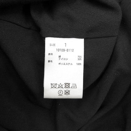 Excellent condition Cotton Nylon Voluminous Tiered Maxi Skirt Women's Black 1 10109-6112 Skirt Skirt 1 Women's