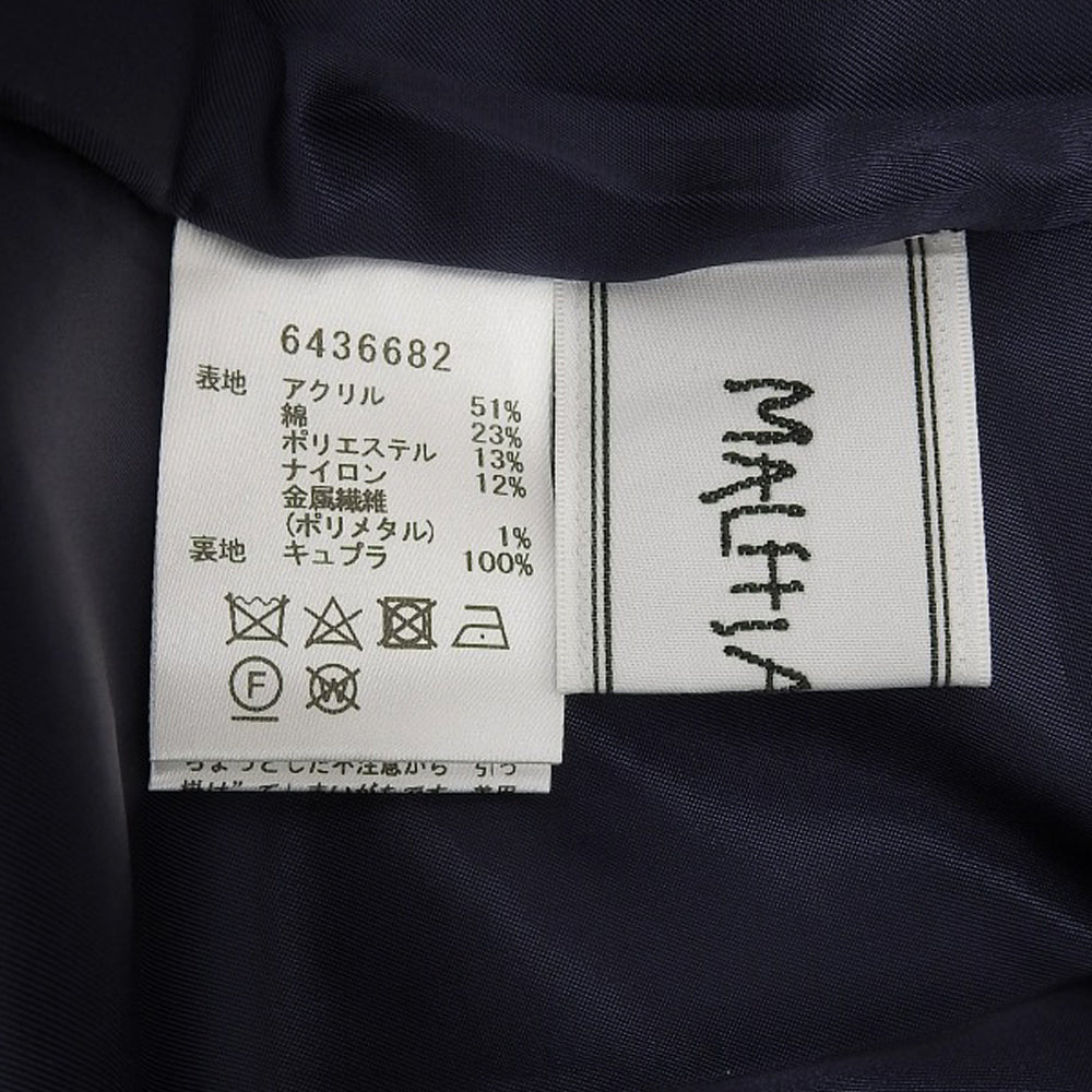 Rene ルネ 美品 マリアケント社ツイード ジップアップ ワンピース レディース ネイビー系 36 6436682 24AW ワンピース
