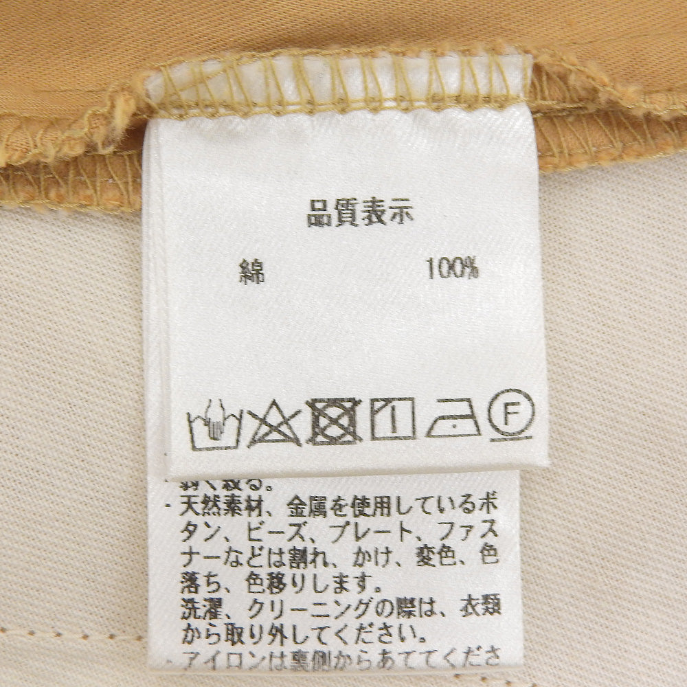 Pallas Palace Toka Cotton Sarouel Pants Bottoms Women's Beige 0 TFTP-2867A Bottoms