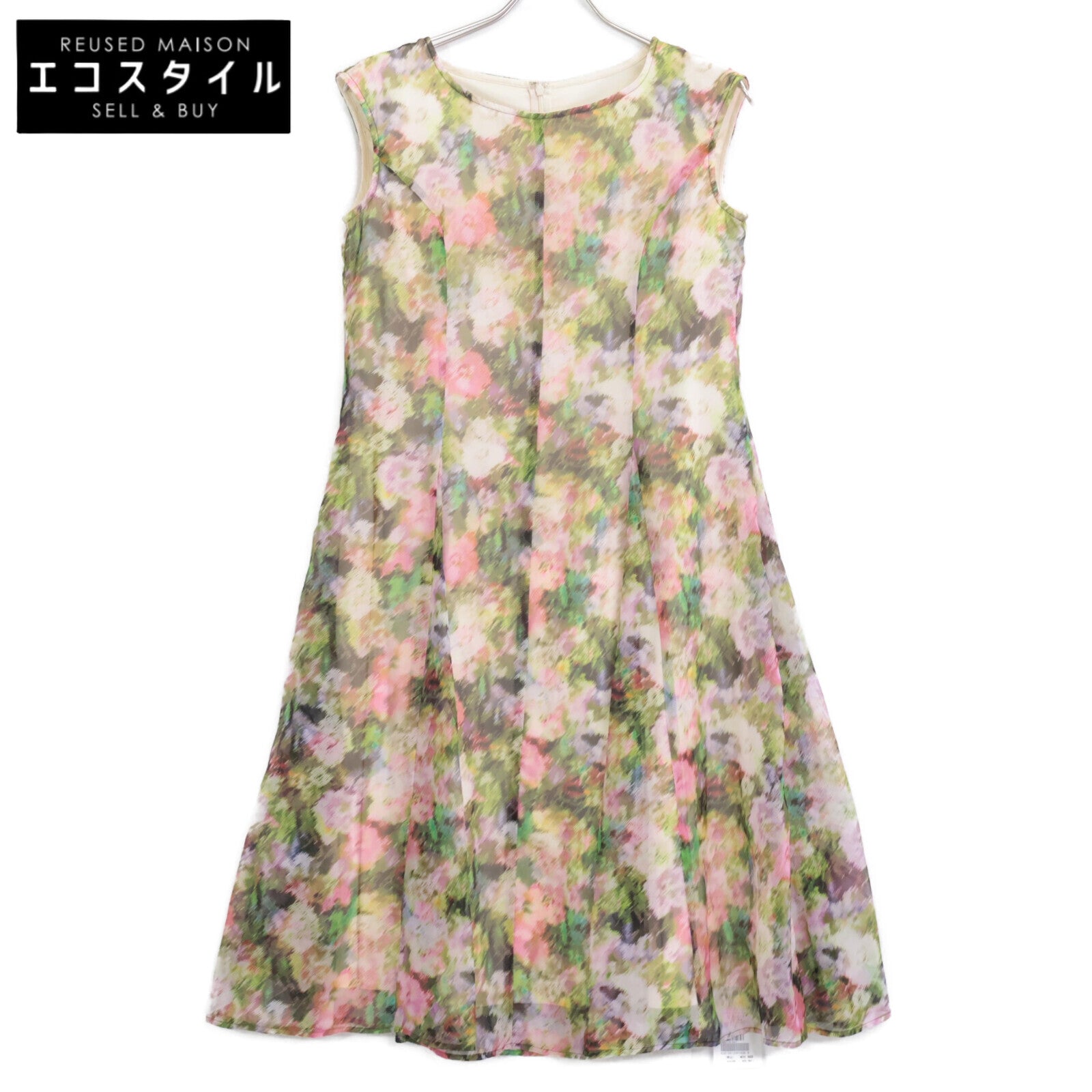 Audie a Muses 奥迪娅缪斯 多色 83015-512 全幅印花连衣裙
