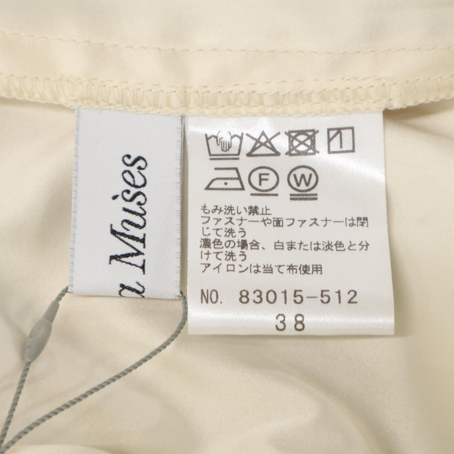 Audie a Muses 奥迪娅缪斯 多色 83015-512 全幅印花连衣裙