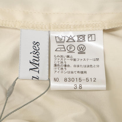 Audie a Muses 奥迪娅缪斯 多色 83015-512 全幅印花连衣裙