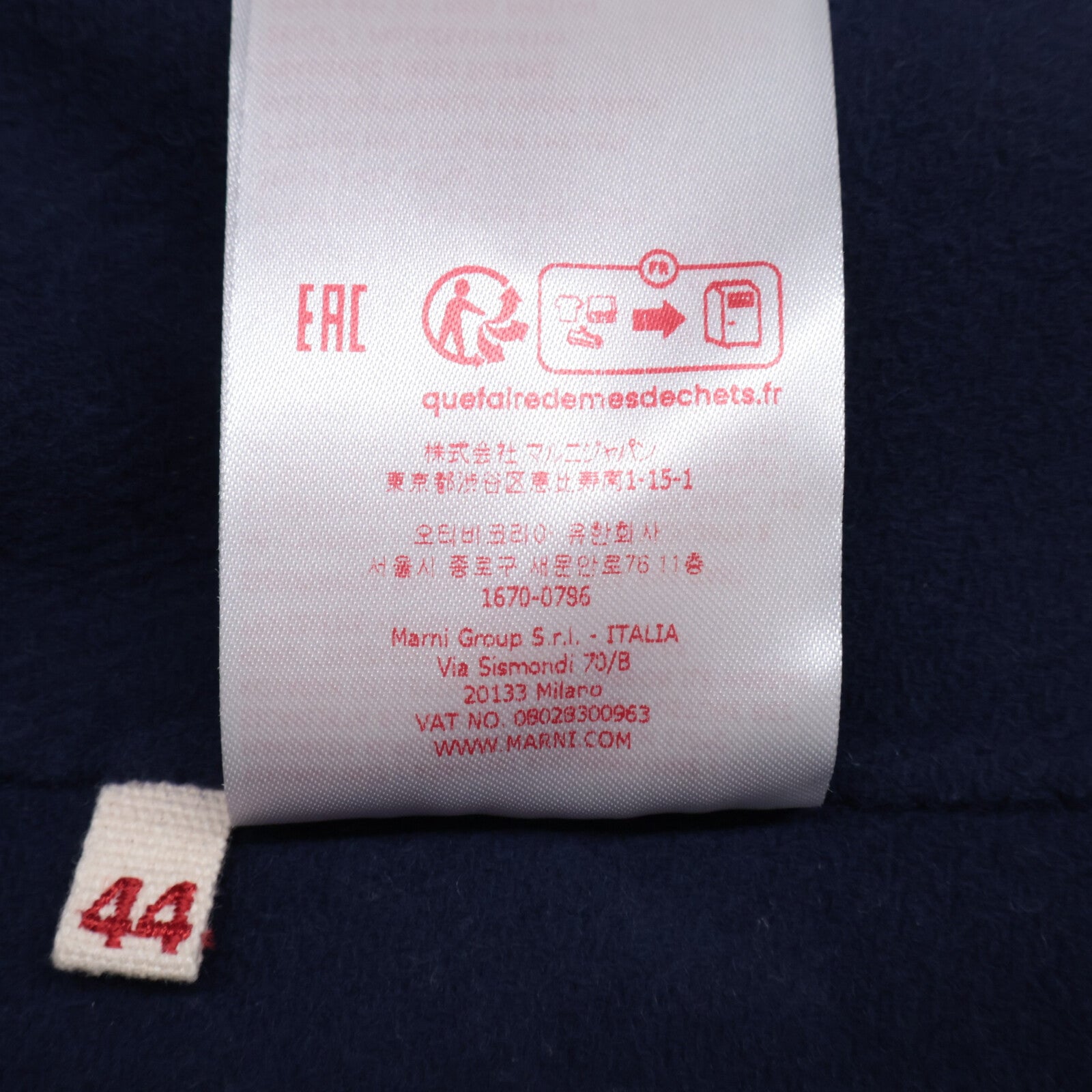 MARNI 马尼 【美品/国内正品】GUMU0090KN UTW982 羊毛x羊绒 罩衫/夹克