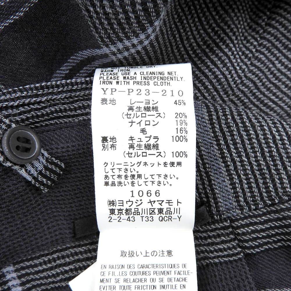 Y's ワイズ 美品 チェック柄 ラップ ワイドトラウザー ボトムス レディース ブラック×グレー 1 YP-P23-210 ボトムス
