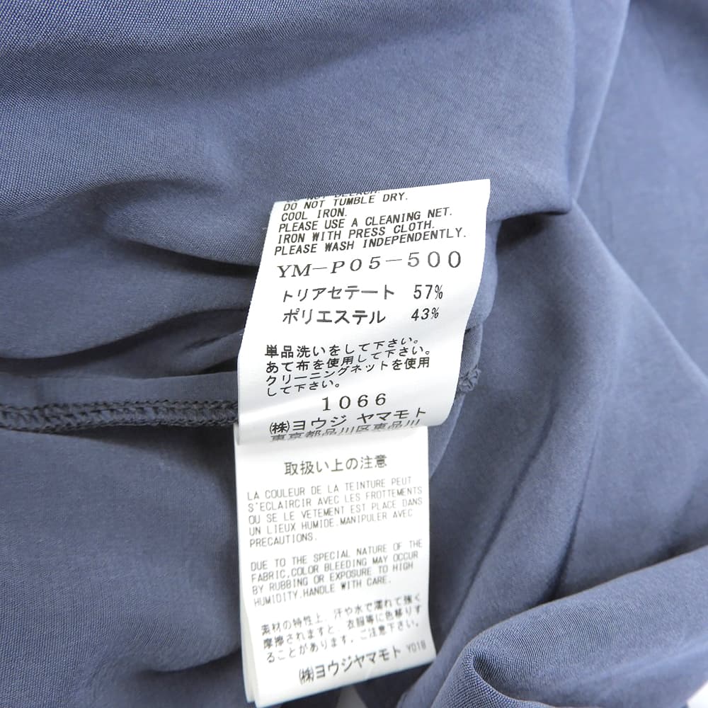 Y's Beautiful CREPE de CHINE High-Waisted Pants Bottoms Women's Blue-Gray 1 YM-P05-500 Bottoms