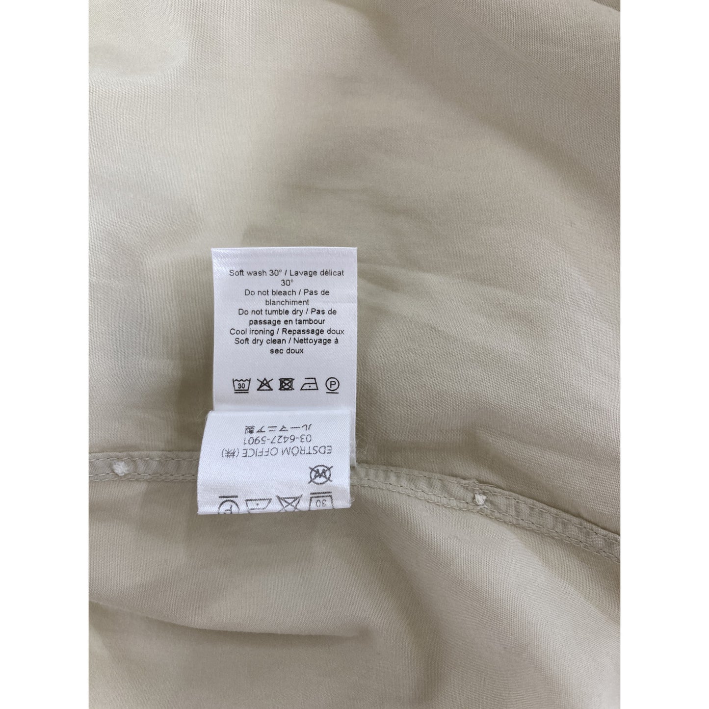 LEMAIRE ルメール SHORT SLEEVE TWISTED DRESS ワンピース