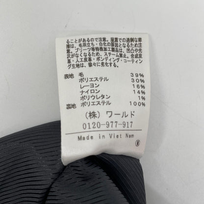 UNTITLED アンタイトル グレー BB153-55500JJ ストライプ ジャンパースカート ワンピース