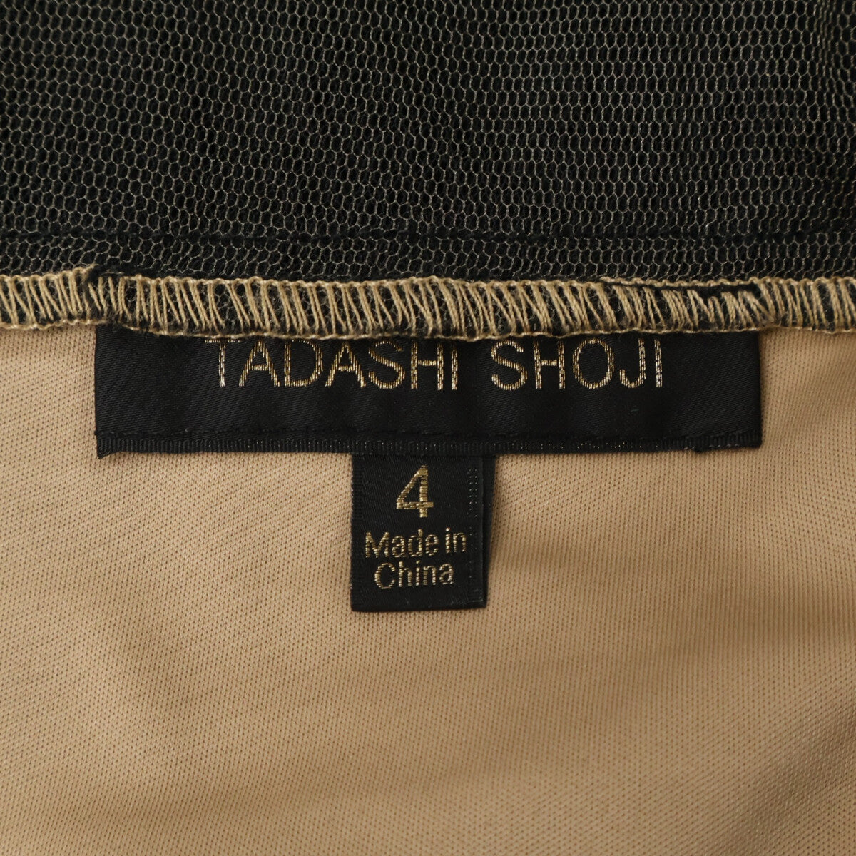 TADASHI SHOJI タダシショージ 6L1449M ブラック レース ドレス ワンピース ワンピース
