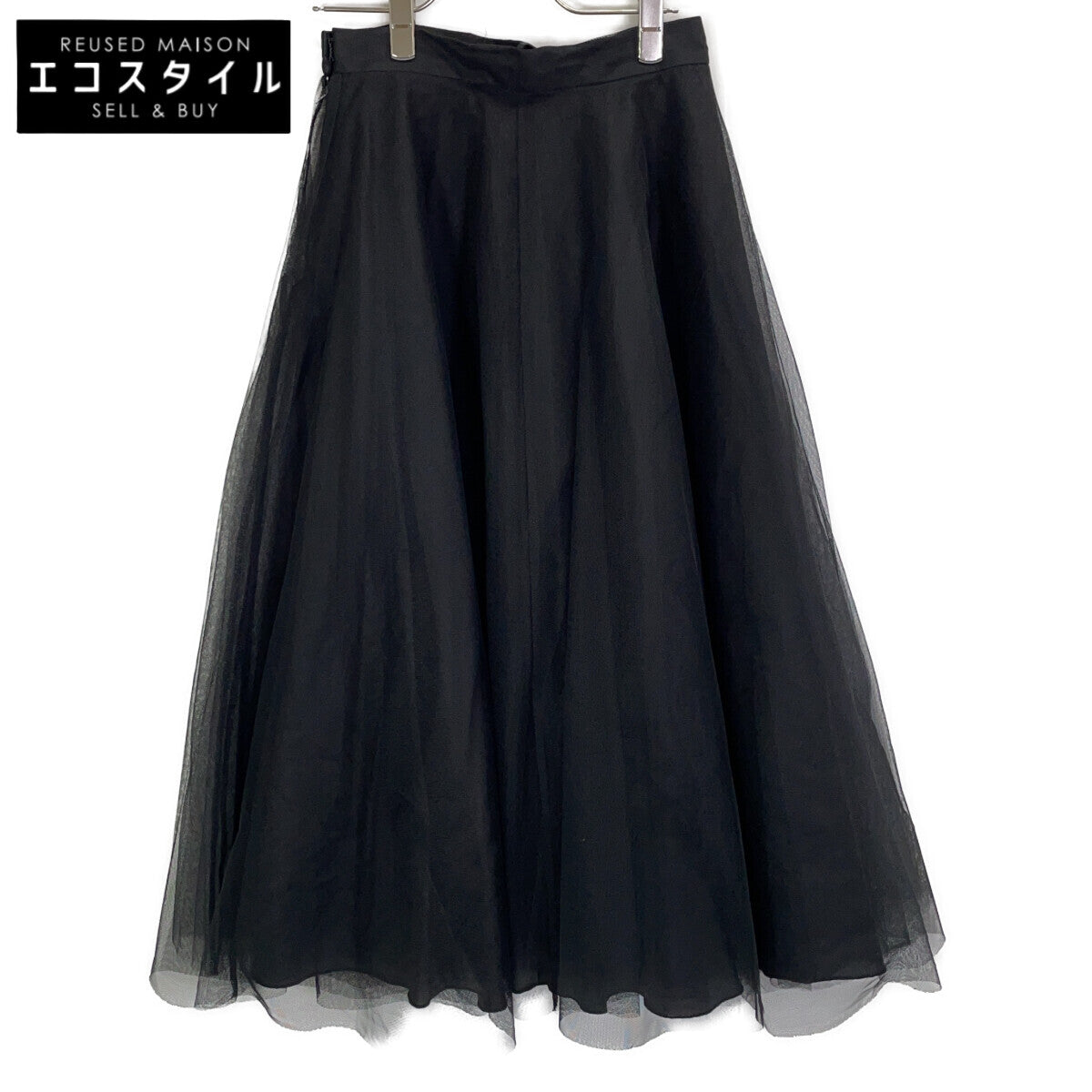 FY7147M USA Mesh Drape Skirt Skirt 4 Ladies