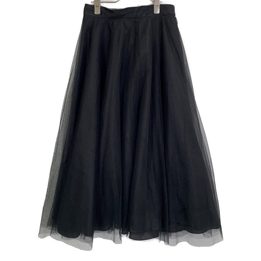 FY7147M USA Mesh Drape Skirt Skirt 4 Ladies