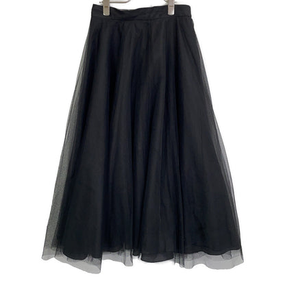 FY7147M USA Mesh Drape Skirt Skirt 4 Ladies