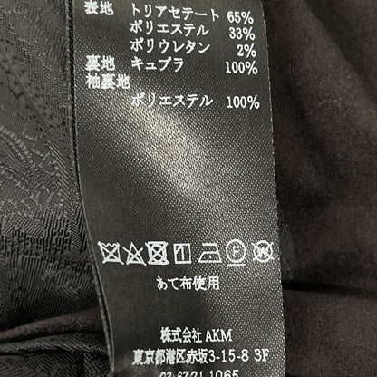 1piu1uguale3 ウノピゥウノウグァーレトレ MRB583 ﾌﾞﾗｯｸ DANDY JKT ﾀﾞﾝﾃﾞｨｰｼﾞｬｹｯﾄ ジャケット 7