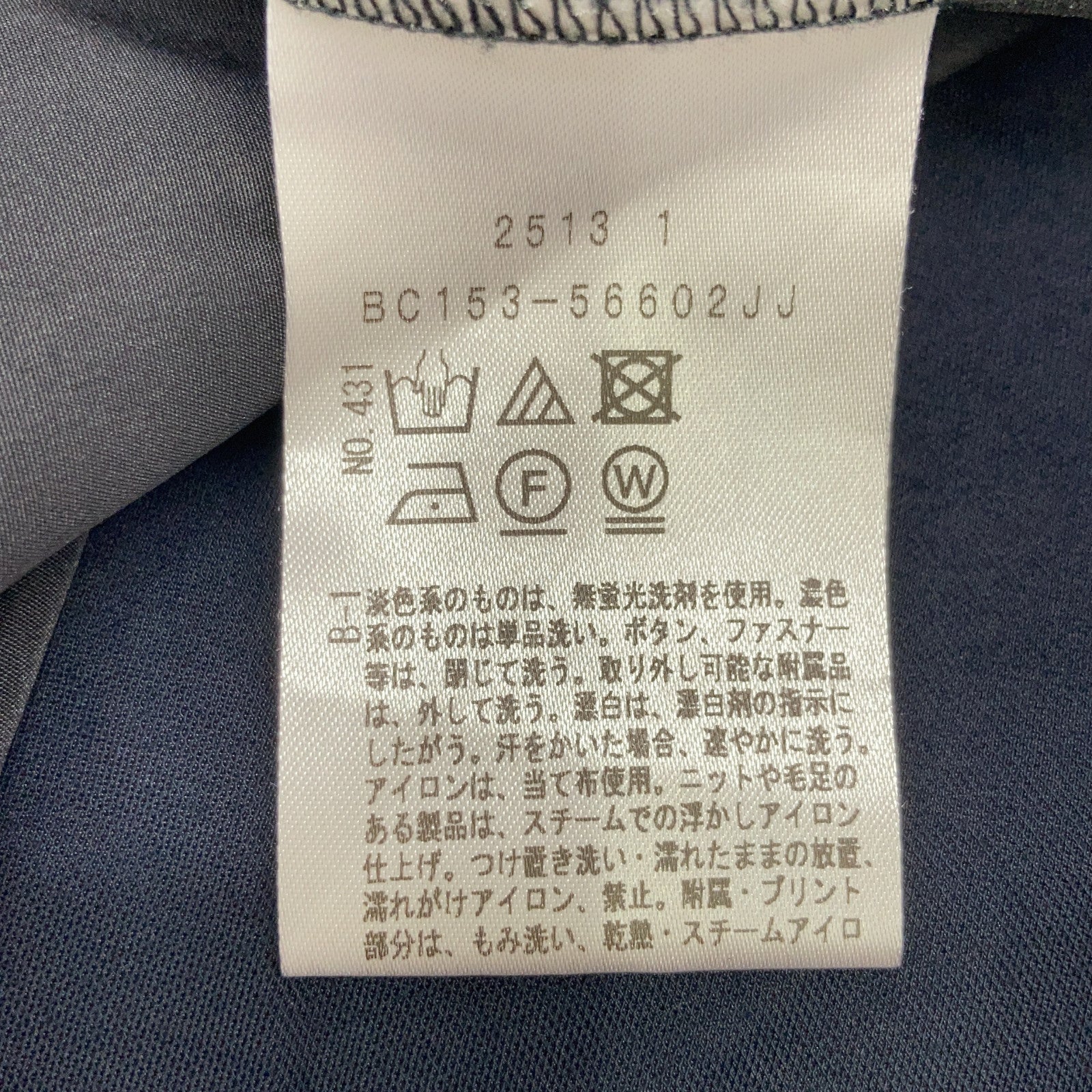 UNTITLED アンタイトル BC153-56602JJ ﾈｲﾋﾞｰ ﾚｰﾖﾝ 半袖ﾜﾝﾋﾟｰｽ ワンピース 2