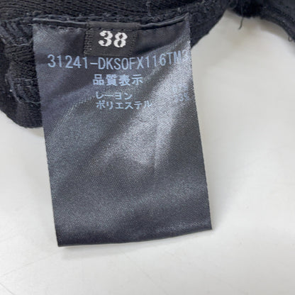DAISY LIN 黛西琳 31241 打褶荷叶边无袖针织连衣裙 38