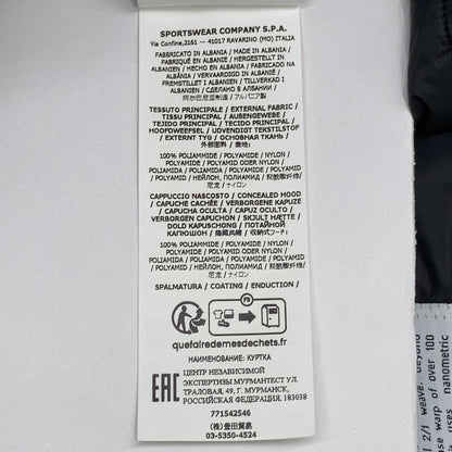 【国内正品】771542546 Hyper Dense 加厚夹克 M 男士