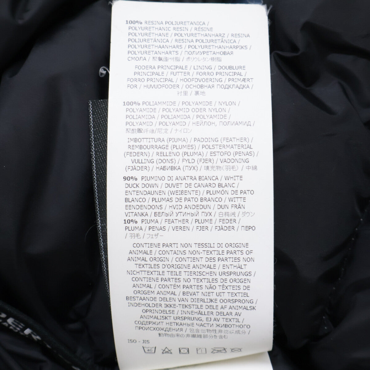STONE ISLAND 【Domestic Authentic】691570821 PERTEX QUANTUM Y DOWN PARKA Hooded Down Jacket