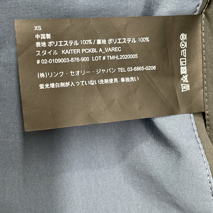 蓝色 0109003 可收纳 立领大衣 外套 XS 男士