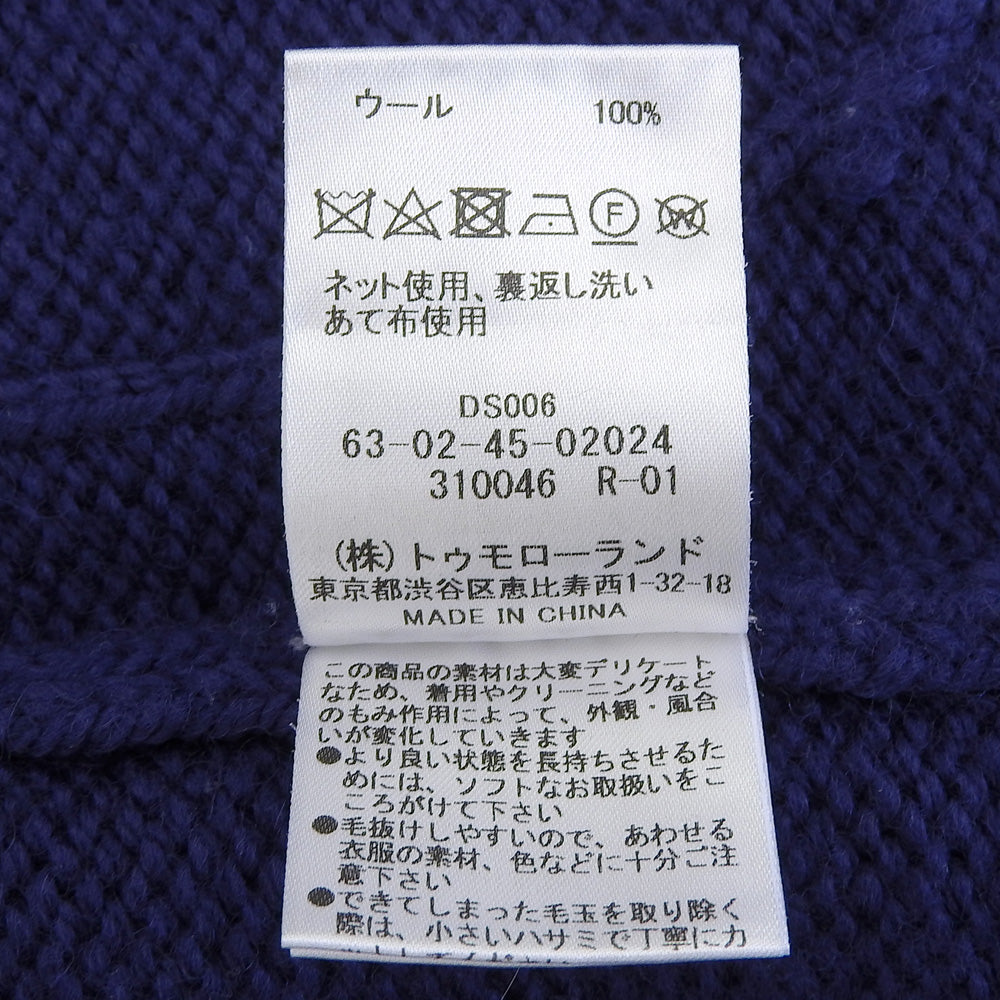 TOMORROWLAND トゥモローランド TOMORROWLAND tricot ハイランドウール ニットブルゾン トップス メンズ ネイビー M 63024502024 24AW トップス