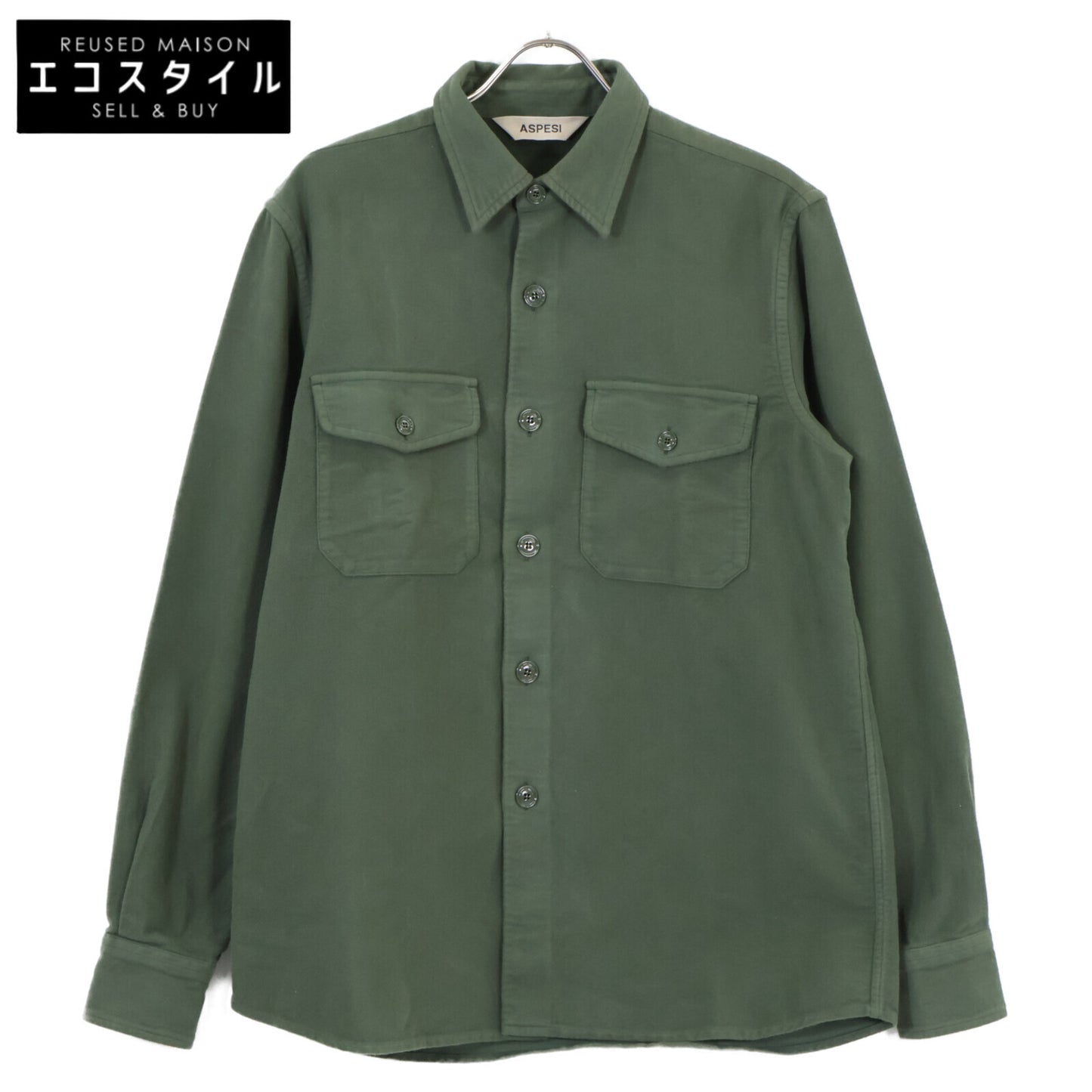 GREEN W3A CE26 L548 COTTON FLANNEL SHIRT JACKET Jacket M Men's