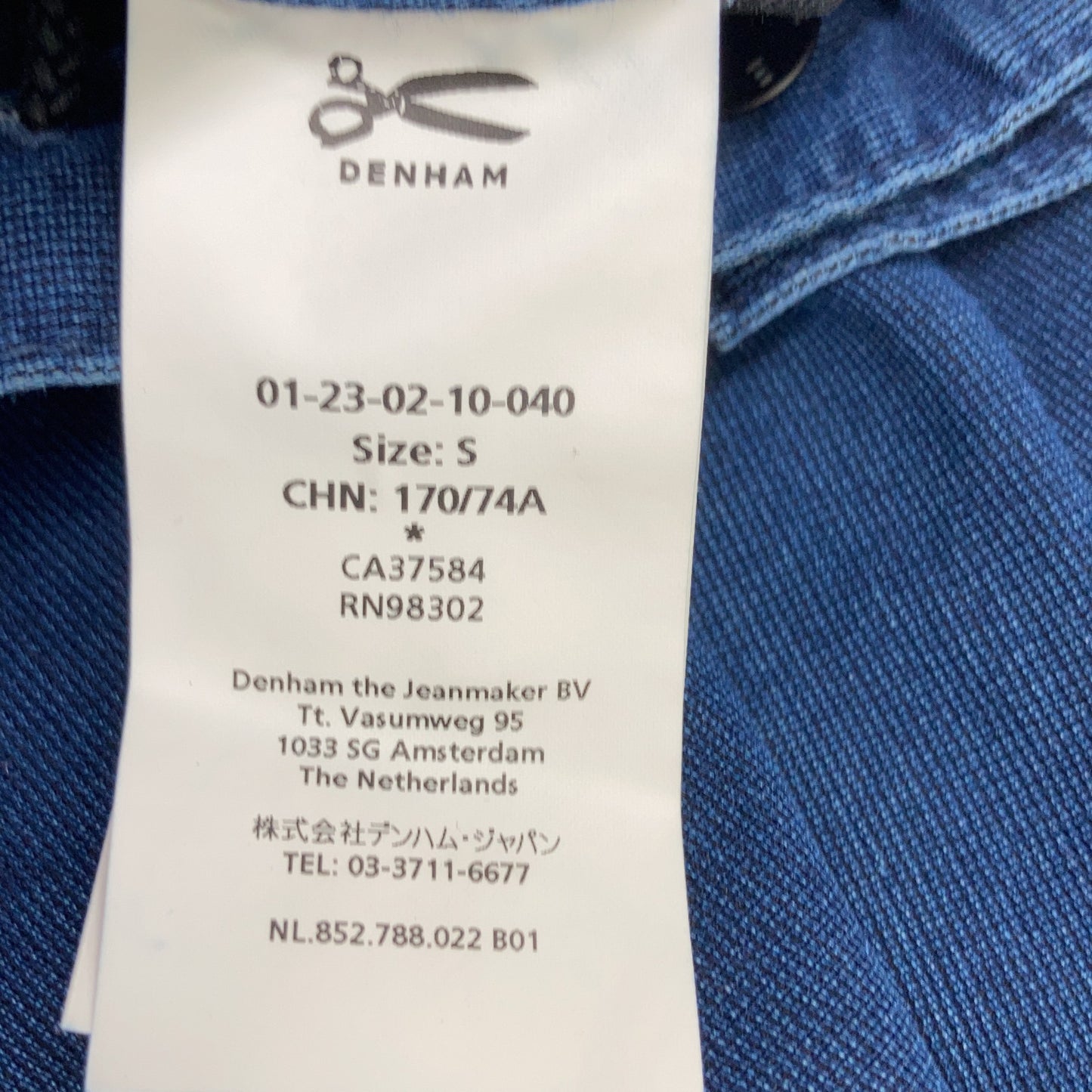 DENHAM 01-23-02-10-040 Indigo Straight Denim Pants Bottoms S