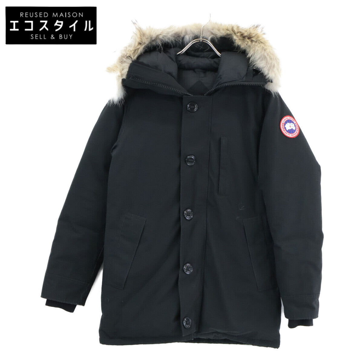 Domestic official 3438JM Jasper Down Jacket Jacket S Men's