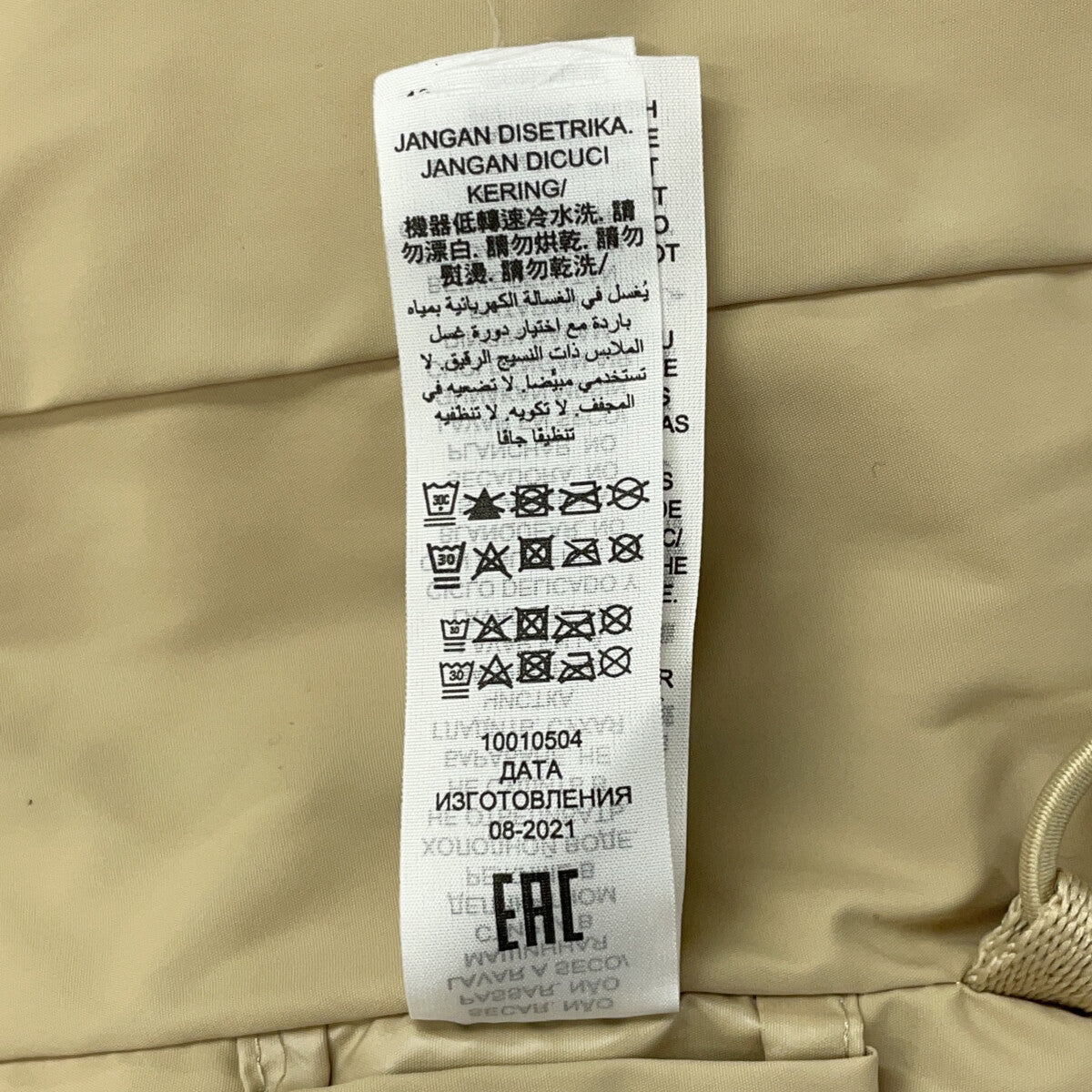 10010504 ｸﾞﾘｰﾝ ﾌｰﾃﾞｨｺｸｰﾝﾀﾞｳﾝｺｰﾄ コート M