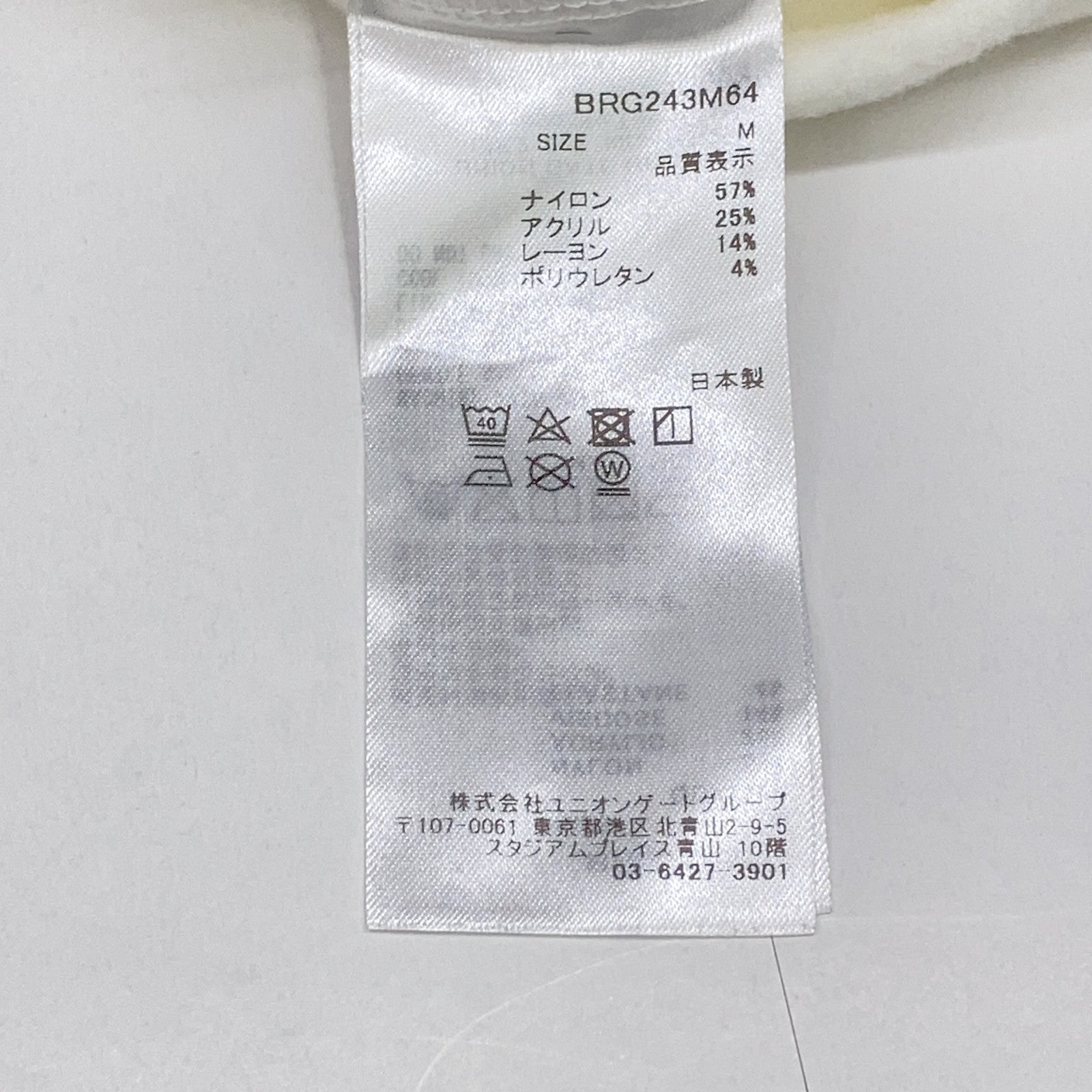 GOLF BRG243M64 白色 高尔夫服装 保暖高领长袖T恤 上衣 M 男式