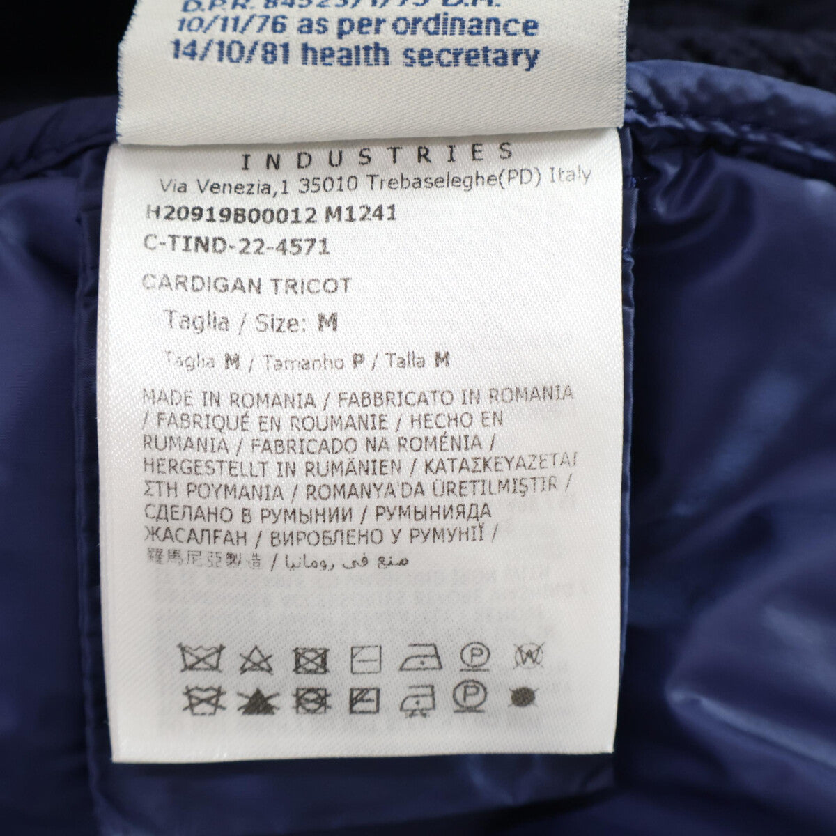 TRICOT CARDIGAN Knitted Corduroy Down Jacket M Men's