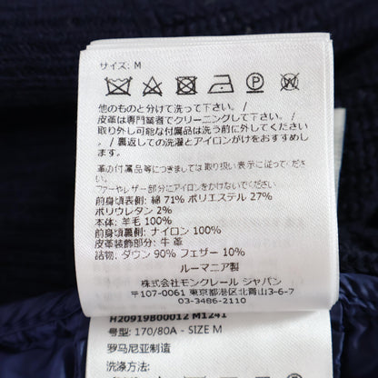 TRICOT CARDIGAN Knitted Corduroy Down Jacket M Men's