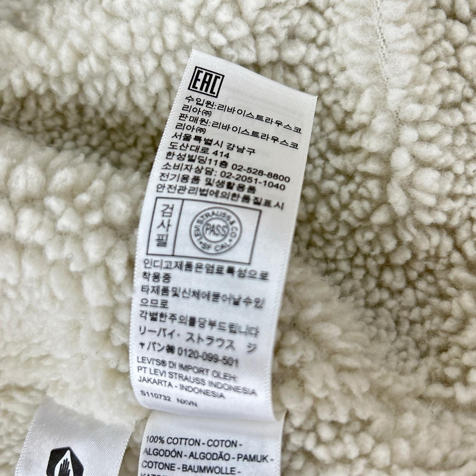 LEVI'S リーバイス 16365 TYPE-3rd シェルパ トラッカージャケット ジャケット