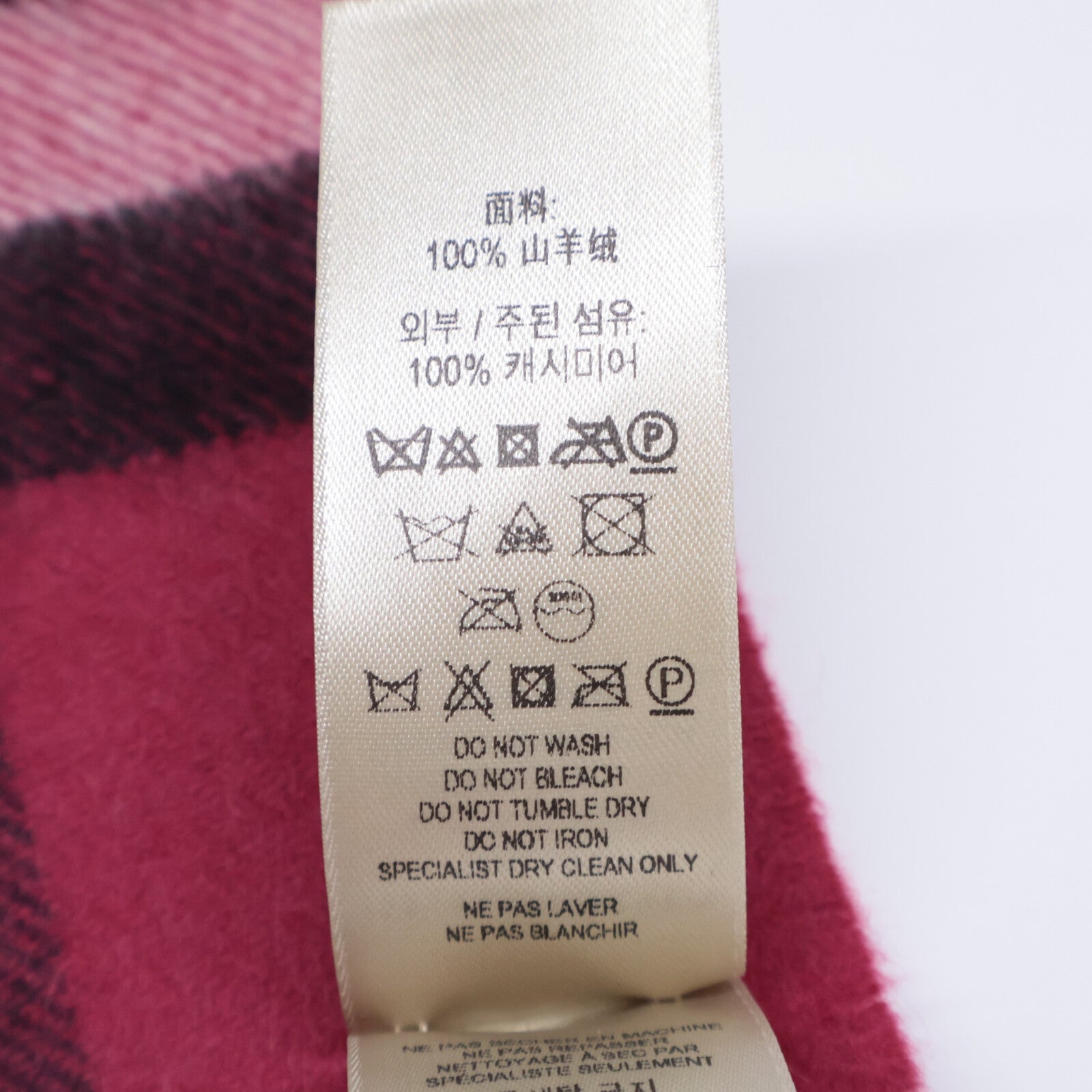 3895093/66L 复古格纹羊绒围巾 168 x 30厘米 女士
